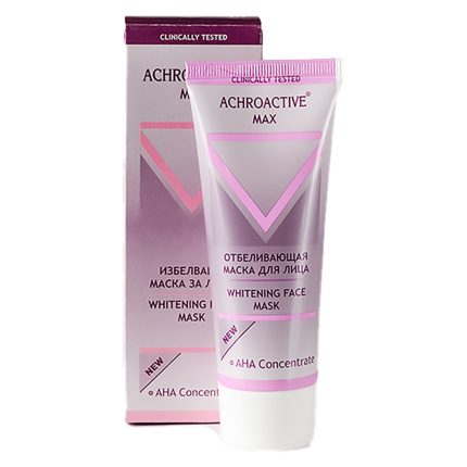 أكروأكتيف ماكس – ماسك تبيض و تفتيح الوجه 75 مل