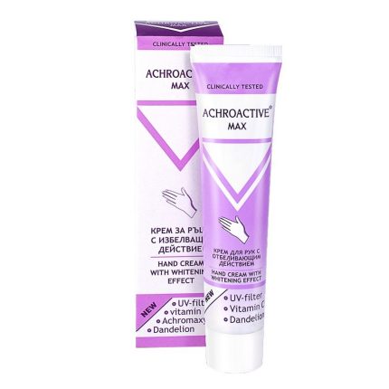 أكروأكتيف ماكس - كريم تفتيح وتبيض لليد 45 مل