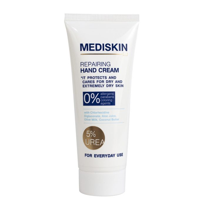 MEDISKIN Hand cream 5_ ميدي سكين - كريم إصلاح بشرة اليدين 75 مل