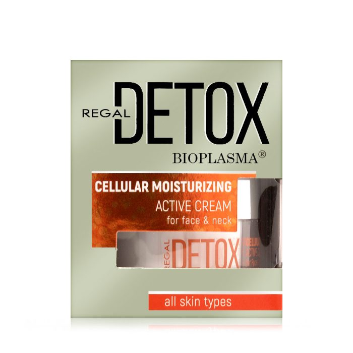 ⁦ريغال ديتوكس – كريم مرطب نشط لجميع أنواع البشرة 45 مل⁩ - الصورة ⁦5⁩