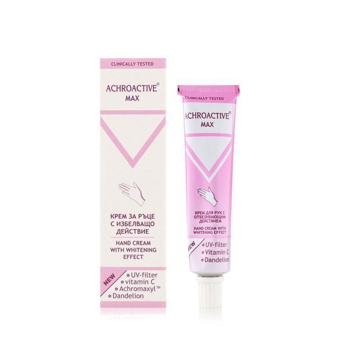 ⁦أكروأكتيف ماكس - كريم تفتيح وتبيض لليد 45 مل⁩ - الصورة ⁦6⁩