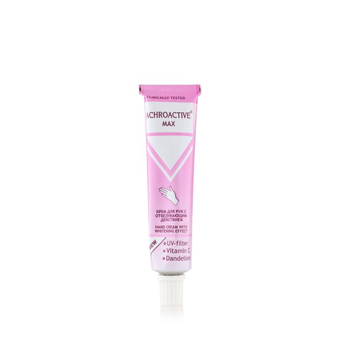 ⁦أكروأكتيف ماكس - كريم تفتيح وتبيض لليد 45 مل⁩ - الصورة ⁦3⁩
