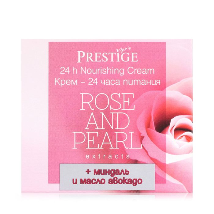 ⁦بريستيج - كريم مستخلص من الورد واللؤلؤ لترطيب البشرة 50 مل⁩ - الصورة ⁦3⁩