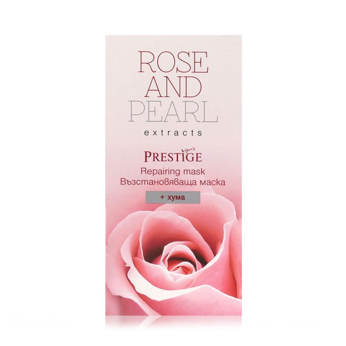 ⁦بريستيج - ماسك إصلاح البشرة بمستخلص الروز و اللؤلؤ 75 مل⁩ - الصورة ⁦3⁩