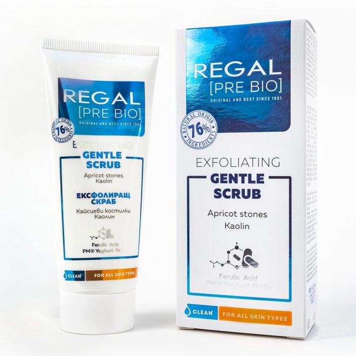 السنفرة ومقشر لجميع أنواع البشرة