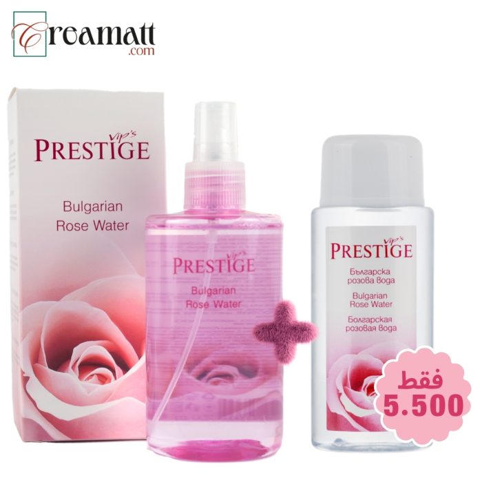 منشور انستقرام بلون الابيض و الازرق بسيط عن شهر رمضان-16 بريستيج – ماء الورد البلغاري+ غسول الروز واللؤلؤ - الصورة 1