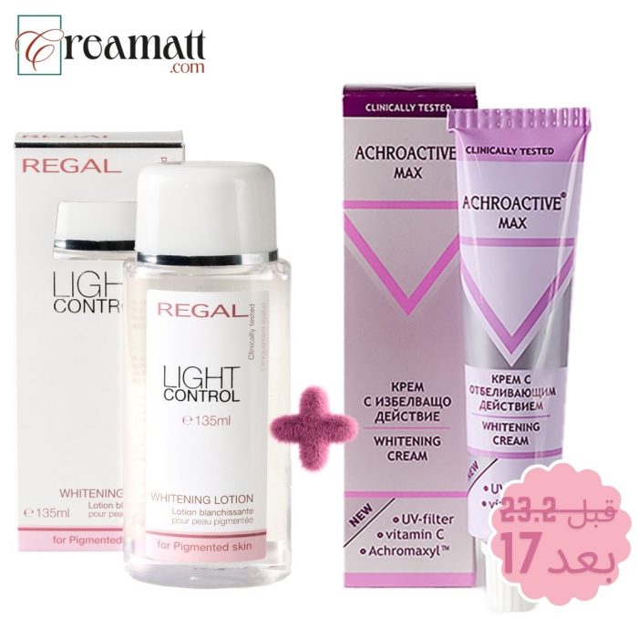 ⁦كريم تفتيح وتبيض اليد +لوشن تبيض والتحكم في لمعان الوجه للبشرة المتصبغة⁩ - الصورة ⁦1⁩